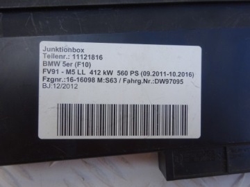 Bmw junictionbox jbbfe модуль komfotru 61359286941 Оригинал, фото thumb