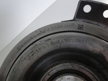 фото thumb №7, Mercedes c 204 63 amg сцепление гидротрансформаторный