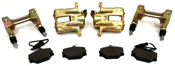 фото thumb №1, Супорт гальмівний скоба polonez lucas kompletny + гальмівні колодки гальмівні