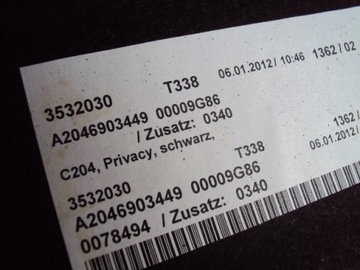 фото thumb №7, Полка задняя mercedes c-klasa w204 coupe amg набор