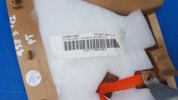 фото thumb №7, Защита накладка блок двигателя porsche cayenne 7p5 958