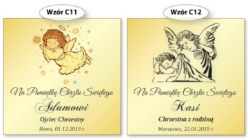 КРЕЩЕННАЯ СУВЕНИРНАЯ МЕДАЛЬ СВЯТОГО КРЕЩЕНИЯ БОЖИЕЙ МАТЕРИ