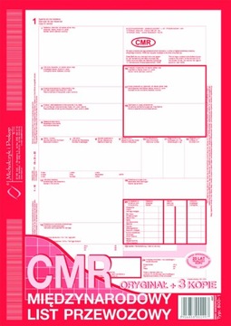 CMR оригинал 3 копии A4 800-1