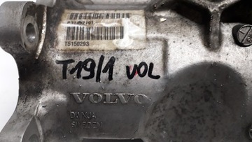 фото thumb №16, Volvo v90 xc60 xc90 міст диференціал редуктор p31492191