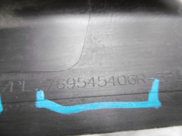 фото thumb №5, Renault espace v защита накладка порог