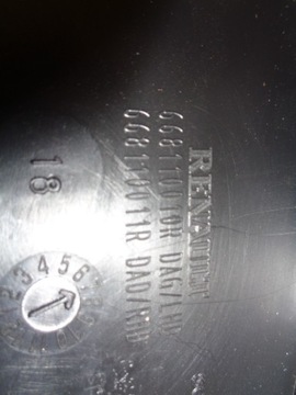 фото thumb №9, Renault master iii панель під лобовим склом верхній нове оригінал. 668110010r