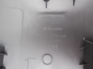 фото thumb №3, Защита стойка среднего левая opel crossland x