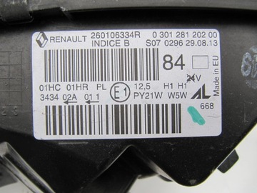 фото thumb №3, Renault captur фара правий перед