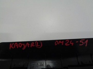 фото thumb №6, Renault kadjar молдинг поріг ліва