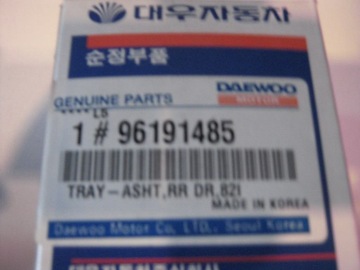 фото thumb №3, Пепельница дверь задних daewoo nexia новая