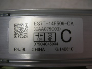 фото thumb №4, Ford mondeo mk5 усилитель усилитель радио