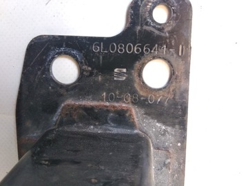 фото thumb №8, Seat ibiza iii балка бампера передньої 6l0806641