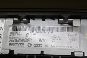 фото thumb №8, Дисплей екран mmi audi a8 d3 4e0919603f