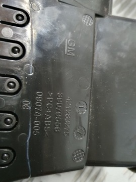 фото thumb №5, Решётка обдув воздуха opel astra k