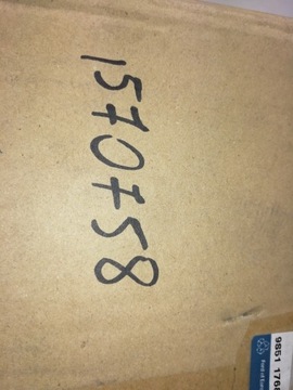 фото thumb №7, Зеркало правое ford ka 08- 1570758 оригинал