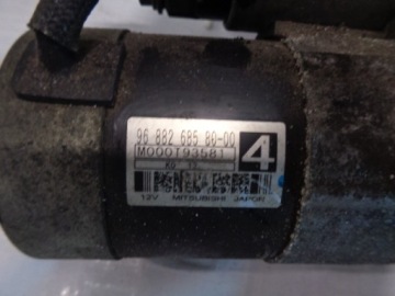 Citroen peugeot стартер 9688268580 Ціна, фото thumb