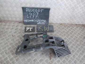 фото thumb №9, Напрямна бампера правий задня peugeot 407 08-11r sw