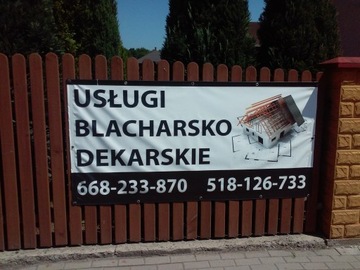 Рекламные баннеры Рекламный баннер 1м2 + Бесплатно