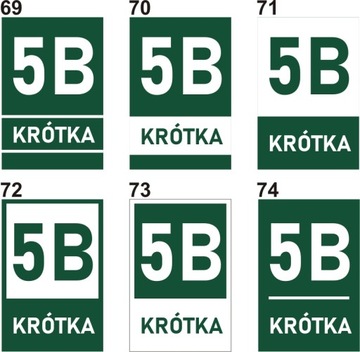 Информационная или адресная доска 20х30см.