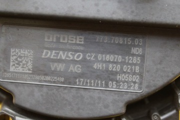 фото thumb №6, Вентилятор повітродувка обдув audi a6 c7 4h1820021b 7737081503