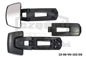 фото thumb №2, Дзеркало передні volvo fh 4 fh4