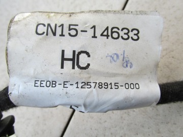 фото thumb №7, Жгут дверь задняя ecosport 2014 rok