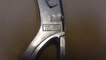 фото thumb №3, Кольцо лампы mini r50 r52 r53 левый 2722t030