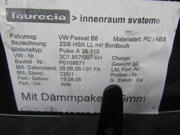 фото thumb №5, Бардачок пассажира vw passat b6