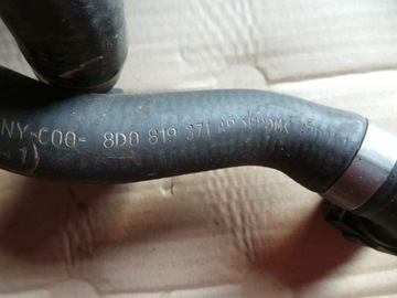 фото thumb №4, Провода wody vw passat b5fl 8d0819373n