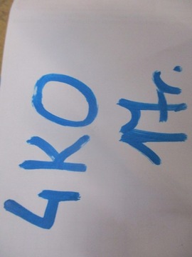 фото thumb №5, Лампа потолочный audi a6 4k0 4k0947135c 17r