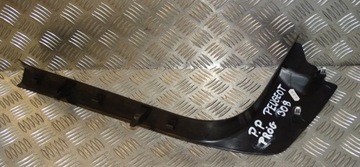 фото thumb №2, Peugeot 308 защита порога правый перед hb