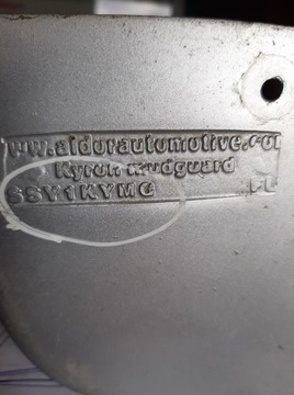 фото thumb №3, Заглушка планка kyron ssangyoung ssy1kymg