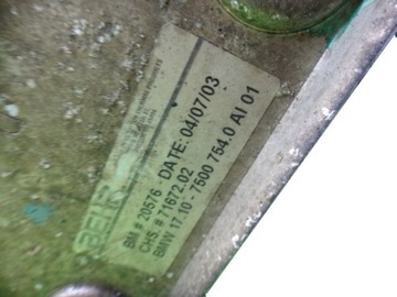 фото thumb №6, Комплект радіатор автомат bmw x5 e53 3.0 i m54 fv