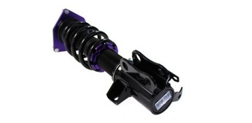 фото thumb №3, Подвеска регулируемое toyota gt86 2012+ d2 racing