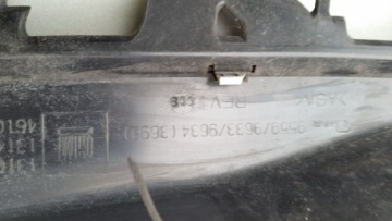 фото thumb №3, Решётка радиатора решётка радиатора opel astra iii