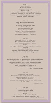 Приглашения на Крещение с фото ЭКО Фото