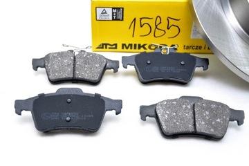 Диски 278мм + колодки ЗАДНИЕ Opel VECTRA C 02-08 GTC