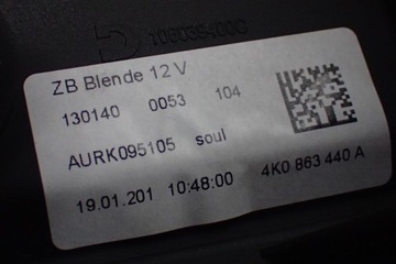 фото thumb №5, Audi a7 захист тунель прикурювач 4k8863440a