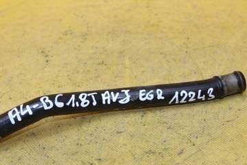 фото thumb №8, Магистраль wody audi a4 b6 1.8 t avj 058133607d