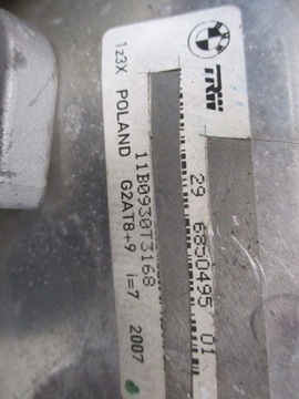 фото thumb №5, Підсилювач серво насос гальмівна bmw x3 f25 26850495