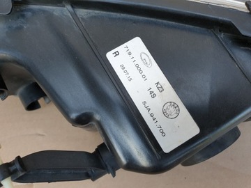 фото thumb №3, Skoda rapid противотуманная фара правый 5ja