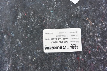 фото thumb №7, Боковина багажника tepicerka audi tt 8j комплект