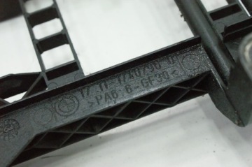 Рамка радіатор оливи bmw e39 525 tds 98r Недорого, фото thumb