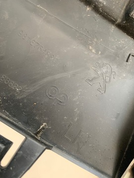 фото thumb №7, Peugeot partner iv 18- rifter решётка левая org