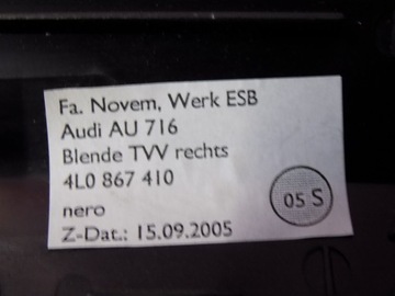 фото thumb №4, 4l0867410 планка dekor двері audi q7 05+