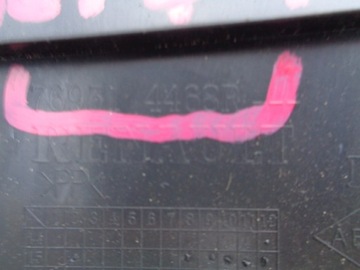 фото thumb №4, Renault clio iv защита порог правая