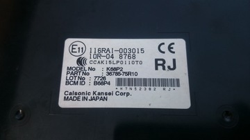 фото thumb №5, Компьютер ключ иммобилайзер suzuki ignis iii 1.2 k12c