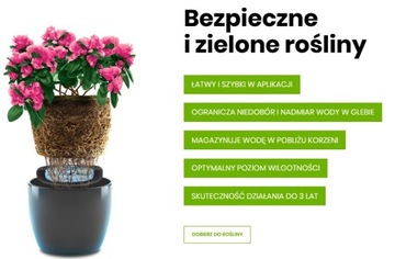 ХРАНЕНИЕ ВОДЫ HYDROBOX M1 2л ГИДРОГЕЛЬ ДЛЯ ОРОШЕНИЯ