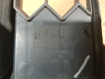 фото thumb №3, Skoda rapid 5ja решётка средняя бампера