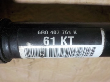 Rapid 1.2 tsi приводной вал левая короткий 6r0407761k vw seat Доставка, фото thumb